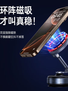 คันเกียร์โทรศัพท์แบบติดหลังรถแบบดูดอากาศแบบหมุนได้ 360 องศา แบบพับได้ อุปกรณ์เสริมโทรศัพท์มือถือแบบอเนกประสงค์