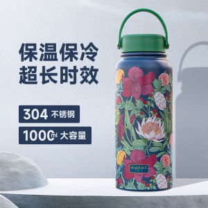 MAGRACE Large Capacity Stainless Steel Insulated Water Bottle Womens Outdoor Beverage Container Creative Style Universal Use