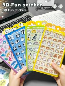 Cute 3D Embossed Stickers