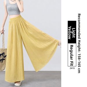 XIANYIJIAO | Yellow Icy Silk Skirt Pants Summer New A-Line High Waist Loose And Relaxed