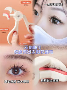 Really Recommended! Local Wide Angle Eyelash Curler for Sisters Who Usually Dont Have Curly Lashes New 2023 Gagn G2038A