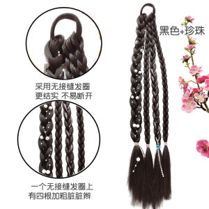Colorful Dirty Braid Hair Extensions Box Braid Fake Hair Tail Self-Wearing Highlighted Bob Braids Popular Internet Hair Weave