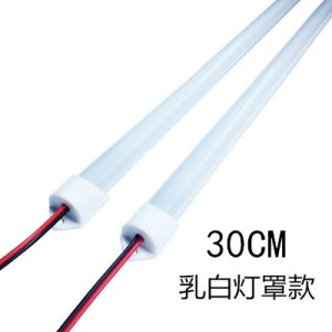 Ultra-Bright LED Hard Strip Light 220V High Pressure SMD Counter Display Cabinet Shelf Jewelry Mobile Phone Counter Light Bar