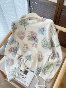 PAIBOLI | Rabbit Beaded Printed Mink Fur Sweater Soft and Fluffy