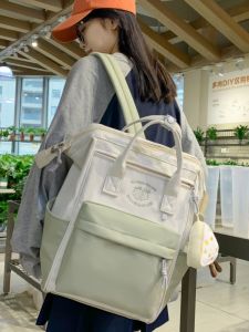 Fashionable Large Capacity Womens Backpack 2025 New Style Korean Japanese School Bag Computer Bag for Junior High School Students