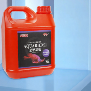 NAICHONG | Water Purification and Disinfection Agent for Ornamental Fish