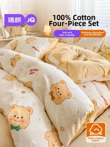 JoynCleon | All-Season Fitted Cotton Bedding Set