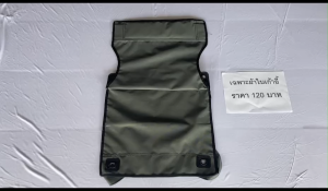 ผ้าใบอะไหล่เก้าอี้สนาม ผ้าใบเก้าอี้สนาม เก้าอี้สนาม เก้าอี้พกพา ผ้าใบสำหรับเปลี่ยนแปลง รับผลิต และ สกรีน ตามสีที่ต้องการ