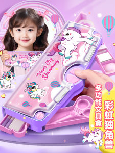 Large Capacity Double Layer Pencil Case Multifunctional Creative Popular High Tech Password Lock for Primary School Girls Kindergarten