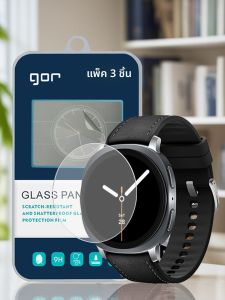 ฟิล์มกันรอยหน้าจอแก้วนิรภัย Gor Ultra HD Clear สำหรับ Samsung Watch8 Series 7 6 5 4 ดีไซน์คลาสสิก ป้องกันรอยนิ้วมือ