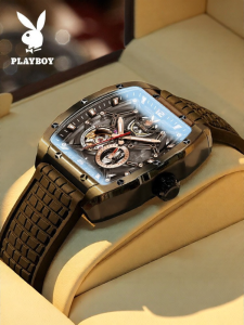 OLEVS | New 2026 Automatic Open-Heart Barrel Mens Watch