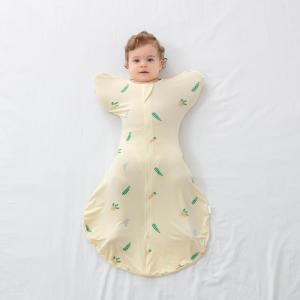 DANBIYIN | Startle Reflex Prevention Bamboo Fiber Swaddle Bag