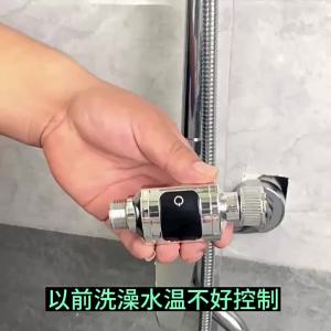 ❤Local delivery+Two day delivery❤ Bathroom Tub Shower Faucets Water Thermo-meter Electricity LED Display ABS Bathtub Water Temperature Monitor for Home Shower