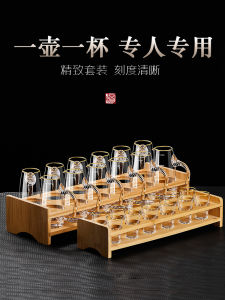 Chinese Style Luxury Gold Rimmed Crystal White Wine Glasses Set High End Home Use Glass Liquor Pouring Tools Elegant Feeling