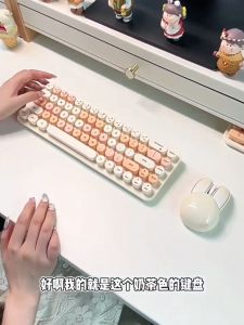 FREESHIP Bộ bàn phím chuột giả cơ kèm numlock không dây MoFii Candy IMAX - Thiết kế 3 in 1 - Nhỏ gọn kết nối không dây