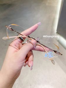 RUIYABO | HD Anti-Blue-Light Fashion Lightweight Frameless Elderly Glasses