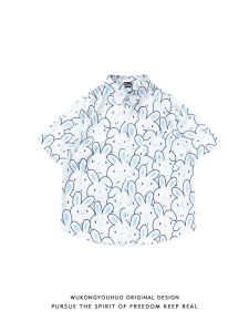 WUKONGYOUHUO | Retro Loose Cartoon Rabbit Printed T-shirt