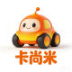 Qing Shenghuo Toys Global