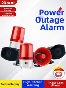 XunHe | Power Failure Alarm 220v-380v
