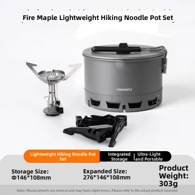 Fire-Maple | Lightweight Outdoor Cookware Set