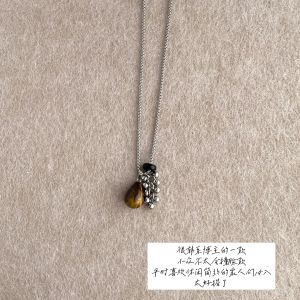 Artistic Long Necklace Bloggers Hanging Neck Scarf 2025 New High-End Feeling Small Audience Sweater Chain Accessories
