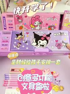 Penjual Lokal Pensil Bahan tahan air kuromi Tempat Pensil Pas Multifungsi Lapis Ganda Berkapasitas Besar Lucu Termasuk Rautan Pensil alat tulis WJH
