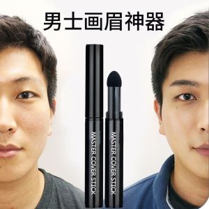 Waterproof Mens Eyebrow Pencil Natural Hairline Drawing Long-lasting Color-Shedding Black Brows Trimming Beauty Tool