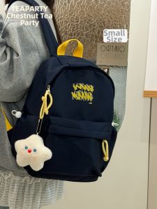 KDMILD | School Casual Large Capacity Lightweight Travel Commute Computer Backpack