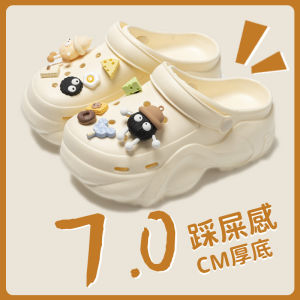 รองเท้าแตะสีขาว Peach-Seal สําหรับผู้หญิง 2024 สไตล์ใหม่ พื้นหนา เพิ่มความสูง ป้องกันการลื่นไถล เหมาะสําหรับเสื้อผ้าชายหาด