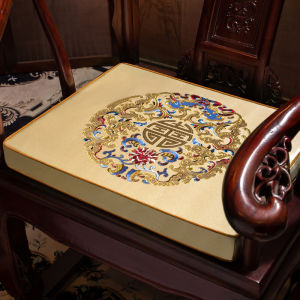 New Chinese Style Solid Wood Dining Chair Pad Latex Cushion Home Use Redwood Tea Table round Chair Tea Chair Pad Festive Pattern