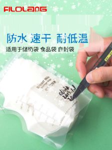 Bút Chì Đánh Dấu Túi Đựng Sữa Mẹ Filolang MK-303 Bao Bì Đựng Sữa Đông Lạnh an Toàn Cấp Thực Phẩm Chống Thấm Nước Chịu Nhiệt Độ Thấp