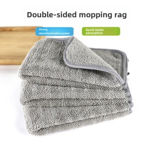 Mop Cloth Mop Towel Flat Plate Mop Replacement Cloth Absorbent Thickened Mop Accessories Clip-on Plywood Mop Head