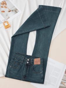 High Waist Bell Bottom Jeans Womens Slimming American Retro Blue Floor Length Horse Hoof Pants Cotton Stretch Denim