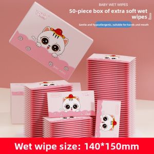 Portable Individual Pack Wet Wipes for Face Cleaning School Use Children Special Use Non-Woven Fabric No Alcohol Included