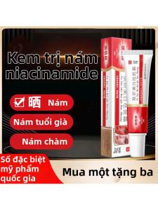 Kem Chỉnh Sửa Tàn Nhang