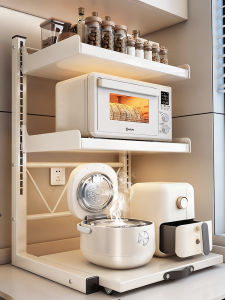 youqin | Pull Out Kitchen Storage Rack