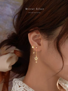 925 Silver Star Ear Studs Womens Fashion Minimalist Style Earrings Trendy Jewelry Simple Elegant Design Pure Silver Hoops