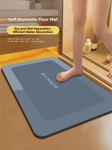 Absorbent Non-slip Quick-dry Bathroom Mat