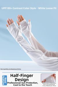 Sun UV Protection Ice Silk Hand Sleeves