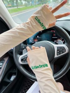 New Ice Silk Loose Sun Protection Sleeve Covers for Men And Women Outdoor Cycling Sunshade Arm Protector UV Protection