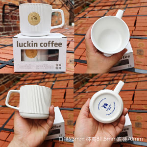Cốc Cà Phê Bằng Gốm Sứ Luckin Coffee Màu Xanh Trắng Cổ Điển Cốc Chịu Nhiệt Cốc Chịu Nhiệt Trong Lò Vi Sóng Cốc Đựng Cà Phê Cốc Đựng Nước