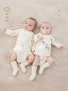 Wooden Cotton Spring Autumn Newborn Baby Wrap Shirt Long Sleeve Monastic Style Clothing Warm Belly Protection for Infants