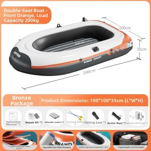 LaiBei | Inflatable Kayak Fishing Boat