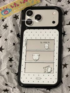 LIANGWU | Polka Dot Dog Pattern Mirror Finish Cute Cartoon Phone Case