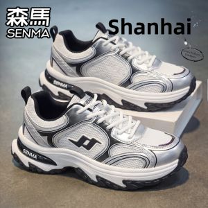 SENMA | Sport Vintage Trendy Elevated Men Shoes