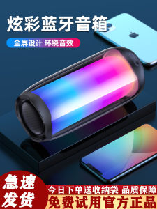 Portable Wireless Bluetooth Speaker High Quality Sound Small Size Super Bass Powerful Power Card Slot Support APP Dual Driver