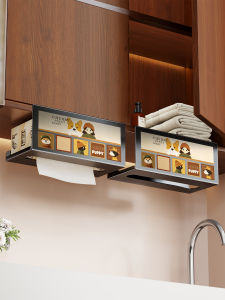 Multi-function Paper Towel Holder Hanging Storage Rack for Kitchen and Wet Wipes