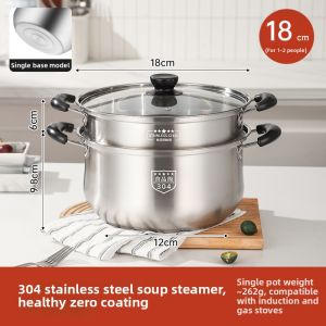 YIYIPAI | Multi-purpose 316 Stainless Steel Thickened Steamer Pot