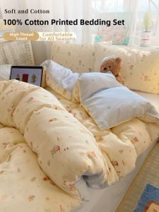 Kiss Dear | Cute Stars Cotton Bedding Set 3-4 Piece