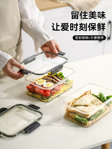 Food Grade Lunch Box Sealed Storage Container with Lid for Office Workers Student Special Bento Box Insulated ness Preservation